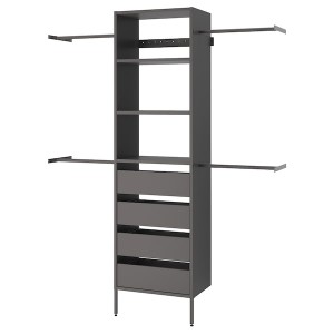 IKEA AURDAL wardrobe combination, dark gray, 68 1/2-94 1/2x15 3/4x87 in, Ikea Ireland | 9782JONVY