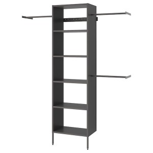 IKEA AURDAL wardrobe combination, dark gray, 68 1/2-94 1/2x15 3/4x87 in, Ikea Ireland | 8167NIQWZ