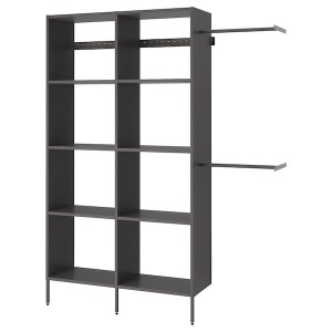 IKEA AURDAL wardrobe combination, dark gray, 70 5/8-83 5/8x15 3/4x87 in, Ikea Ireland | 0729CBORX