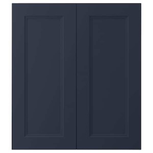 IKEA AXSTAD 2-p door/corner base cabinet set, matte blue, 13x30 in Blue, Ikea Ireland | 1529IRTXV