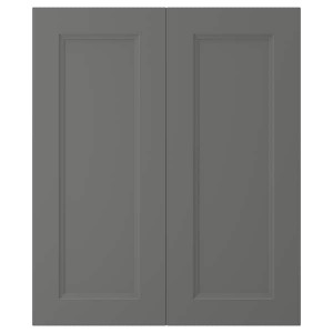 IKEA AXSTAD 2-p door/corner base cabinet set, 13x30 in Dark Gray, Ikea Ireland | 8642YEBOL
