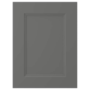IKEA AXSTAD Door, 15x20 in Dark Gray, Ikea Ireland | 8625CFTOQ