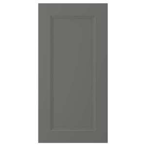 IKEA AXSTAD Door, 15x30 in Dark Gray, Ikea Ireland | 1079OVZHB