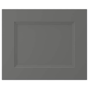 IKEA AXSTAD Door, 18x15 in Dark Gray, Ikea Ireland | 7846UXESW