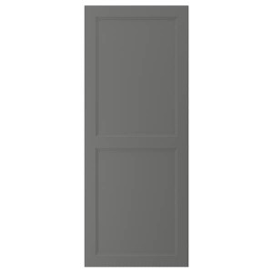 IKEA AXSTAD Door, 24x60 in Dark Gray, Ikea Ireland | 0531JVXDZ