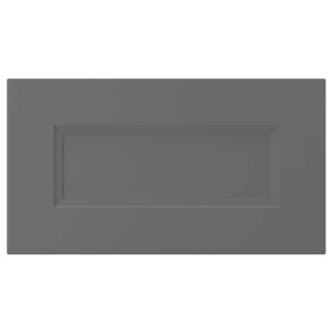 IKEA AXSTAD Drawer front, 18x10 in Dark Gray, Ikea Ireland | 8190MHWIV