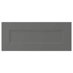 IKEA AXSTAD Drawer front, 24x10 in Dark Gray, Ikea Ireland | 1692RNPHY