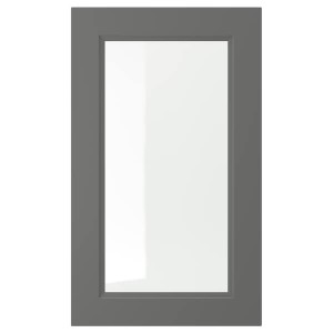 IKEA AXSTAD Glass door, 18x30 in Dark Gray, Ikea Ireland | 8651BMVTS