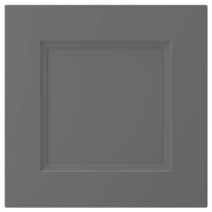 IKEA AXSTAD door, 15x15 in Dark Gray, Ikea Ireland | 0649YUSFO
