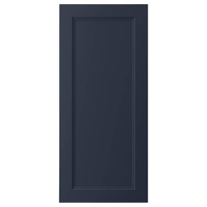 IKEA AXSTAD door, 18x40 in Matte Blue, Ikea Ireland | 3684CYBAQ