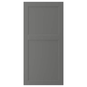 IKEA AXSTAD door, 24x50 in Dark Gray, Ikea Ireland | 3428BEHUG