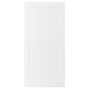 IKEA AXSTAD door, 24x50 in Matt White, Ikea Ireland | 4721STZUY