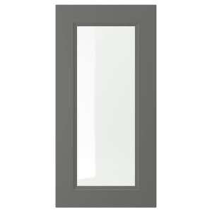IKEA AXSTAD glass door, 15x30 in Dark Gray, Ikea Ireland | 6425FSHVL