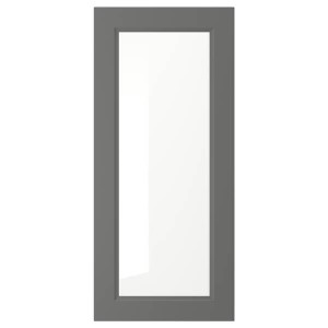 IKEA AXSTAD glass door, 18x40 in Dark Gray, Ikea Ireland | 1056UJSIO
