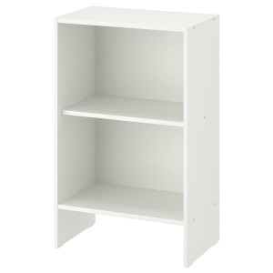 IKEA BAGGEBO bookcase, white, 19 5/8x11 3/4x31 1/2 in, Ikea Ireland | 0279VABHW