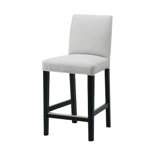 IKEA BERGMUND bar stool with backrest, 24 3/8 in Black / Orrsta Light Gray, Ikea Ireland | 9235ZYILF