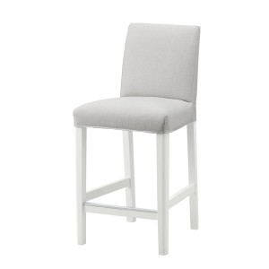 IKEA BERGMUND bar stool with backrest White / Orrsta Light Gray, Ikea Ireland | 3062RWJNL