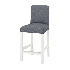 IKEA BERGMUND bar stool with backrest White / Gunnared Medium Gray, Ikea Ireland | 7438AUTHB
