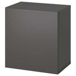 IKEA BESTÅ shelf unit with door, 23 5/8x16 1/2x25 1/4 in Dark Gray / Lappviken Dark Gray, Ikea Ireland | 2798ZUKLF