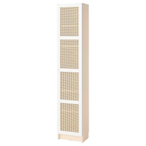 IKEA BILLY / HÖGADAL bookcase with door, 15 3/4x11 3/4x79 1/2 in Birch Effect, Ikea Ireland | 5243MWYXQ