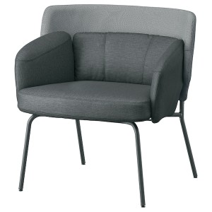IKEA BINGSTA Armchair, Vissle dark gray/Kabusa dark gray, Width: 27 1/2 in Height: 29 7/8 in. Order today!, Ikea Ireland | 3867IUDMO