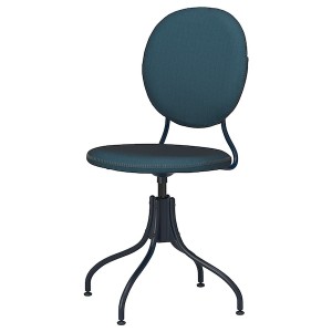 IKEA BJÖRKBERGET swivel chair Idekulla Blue, Ikea Ireland | 8063CWUTR