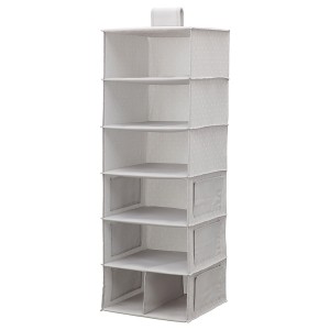 IKEA BLÄDDRARE hanging storage with 7 compartments, gray/patterned, 11 ¾x11 ¾x35 ½ in, Ikea Ireland | 6502ZIACD