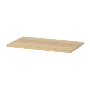 IKEA BOAXEL Shelf, oak effect, 23 5/8x15 3/4 in, Ikea Ireland | 1624XWGEP
