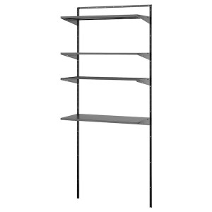 IKEA BOAXEL laundry combination, 32 1/4x15 3/4x79 in Anthracite / Metal, Ikea Ireland | 3290UKXWY