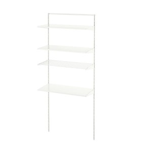 IKEA BOAXEL laundry combination, 32 1/4x15 3/4x79 in White / Metal, Ikea Ireland | 6420HBJAC