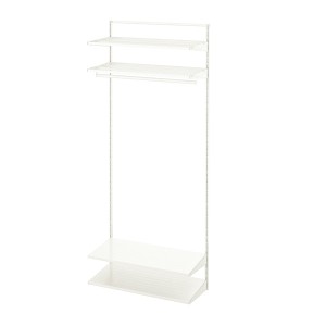 IKEA BOAXEL wardrobe combination, 32 1/4x15 3/4x79 in White, Ikea Ireland | 5647DKSZU