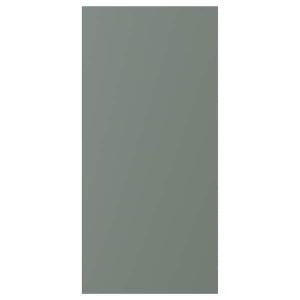 IKEA BODARP Cover panel, gray-green, 15x32 1/2 in, Ikea Ireland | 6921ZNAVK