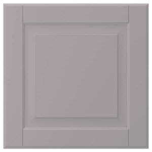 IKEA BODBYN drawer front, 15x15 in Gray, Ikea Ireland | 3258WSDLC