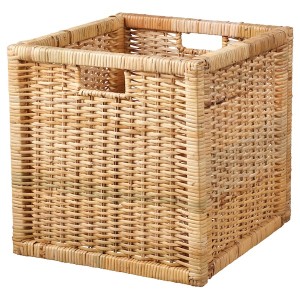 IKEA BRANÄS Basket, rattan, 12 ½x13 ½x12 ½ in, Ikea Ireland | 0837FEADS