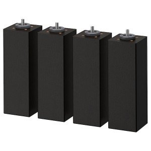 IKEA BRENNÅSEN Leg, 7 7/8 in, 4 pack Black Stained, Ikea Ireland | 9240XFDAQ