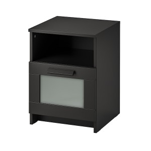 IKEA BRIMNES nightstand, 15 3/8x16 1/8 in Black, Ikea Ireland | 0845BSAKL