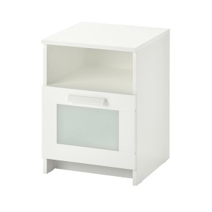IKEA BRIMNES nightstand, 15 3/8x16 1/8 in White, Ikea Ireland | 9476UXMFS