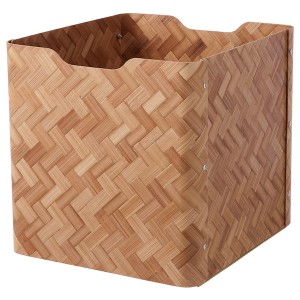 IKEA BULLIG box, bamboo/brown, 12 ½x13 ¾x13 in, Ikea Ireland | 8290SIJHW