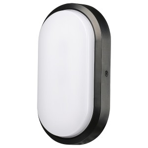 IKEA DÄCKSBÅT LED wall lamp, hardwire, outdoor black, Ikea Ireland | 4387ZYFVR