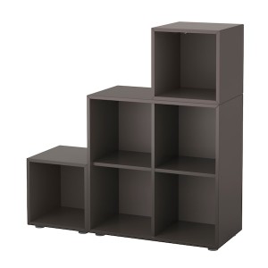 IKEA EKET storage combination with feet, 41 3/8x13 3/4x42 1/8 in Dark Gray, Ikea Ireland | 0647OPINB