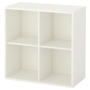 IKEA EKET wall-mounted shelf unit, 27 1/2x13 3/4x27 1/2 in White, Ikea Ireland | 2709CIPYT