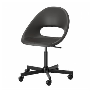 IKEA ELDBERGET / MALSKÄR swivel chair, black Dark Gray / Black, Ikea Ireland | 2351KICYQ
