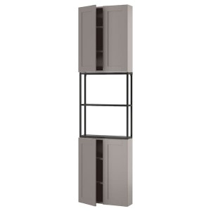 IKEA ENHET storage combination, 24x6 3/4x90 in Anthracite / Gray Frame, Ikea Ireland | 4267CYPWT