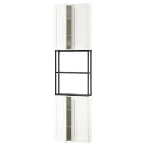 IKEA ENHET storage combination, 24x6 3/4x90 in Anthracite / White Frame, Ikea Ireland | 1302EUAQF