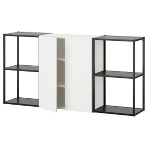 IKEA ENHET storage combination, 60x12 3/4x30 in Anthracite / White, Ikea Ireland | 0631ZLTSF
