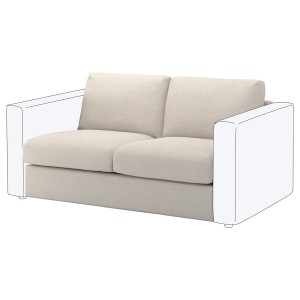 IKEA FINNALA Cover for loveseat section Gunnared Beige, Ikea Ireland | 3105HOCPN
