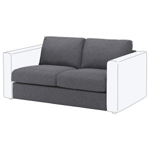 IKEA FINNALA Cover for loveseat section Gunnared Medium Gray, Ikea Ireland | 3246MKHUT