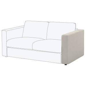 IKEA FINNALA armrest Gunnared Beige, Ikea Ireland | 3014VJEKW