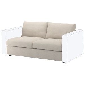 IKEA FINNALA cover for loveseat sleeper section Gunnared Beige, Ikea Ireland | 4752IBTCP