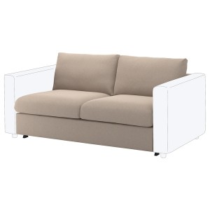 IKEA FINNALA cover for loveseat sleeper section Tallmyra Beige, Ikea Ireland | 6014KTMVB